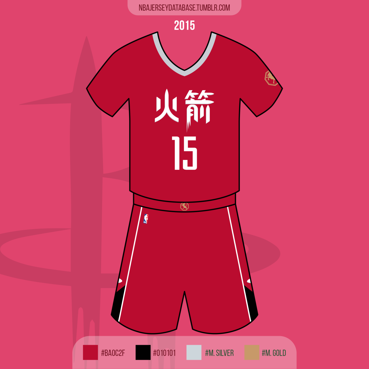 rockets chinese new year jersey