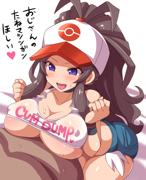 hentaiblue: Pokemon