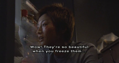 perfectframes: FREEZE ME / 2000 / TAKASHI ISHII