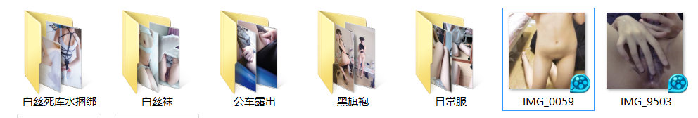ho3ny:  4个微博福利姬资源打包出售！超低价 需要➕Q1024954476