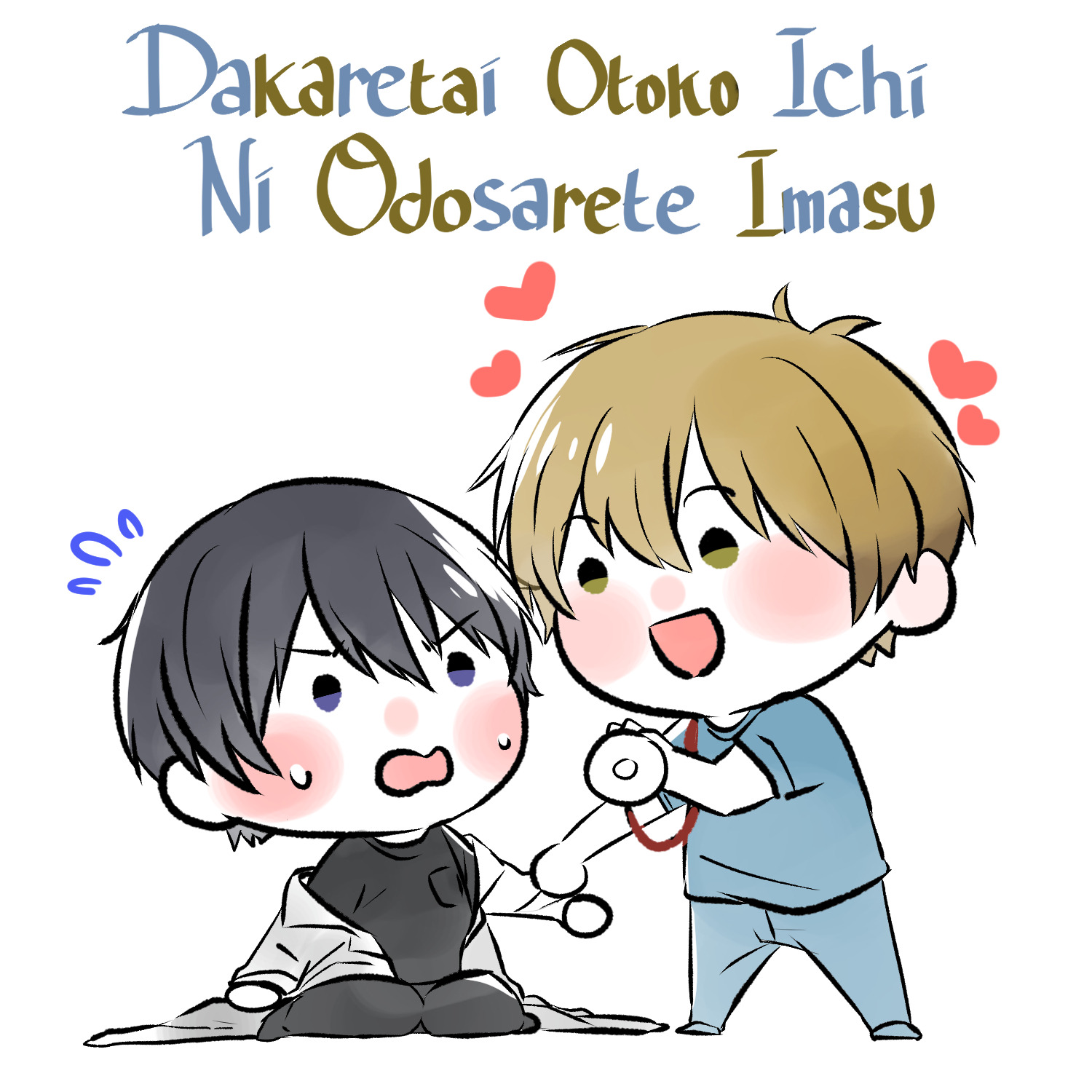 Kotonoha No Hana Explore Tumblr Posts And Blogs Tumgir Kotonoha No Hana Explore Tumblr Posts And Blogs Tumgir