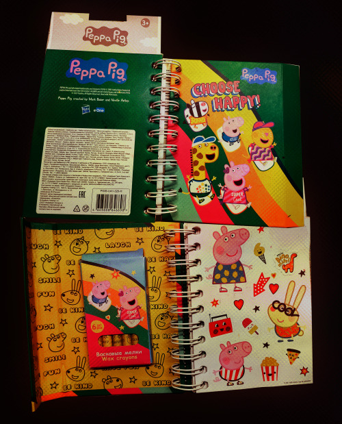 Look At My Silly Little Sketchbook