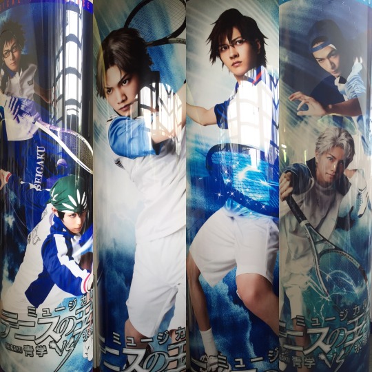 Scrambled View Musical Tenimyu 3rd Season Seigaku Vs Hyotei Scrambled View Musical Tenimyu 3rd Season Seigaku Vs Hyotei