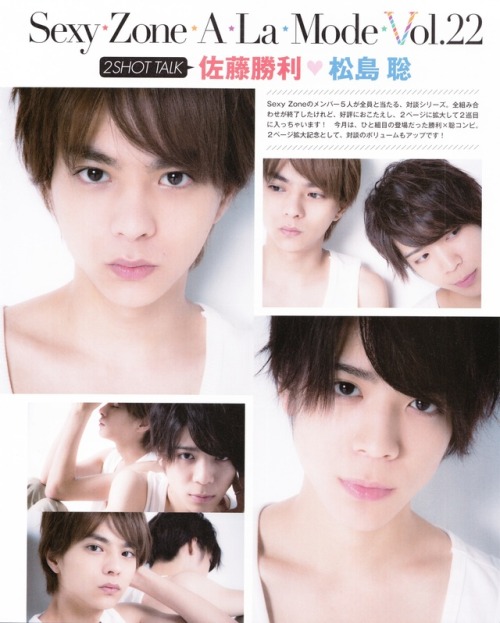 shorilicious: Shori x Sou 2Shot Talk Sou: It’s already been a year since Shori and me did this