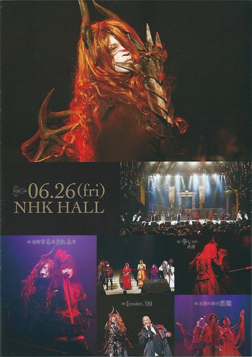 Scans from Vol. 18 (2009.Sep) of the Sound Horizon/Linked Horizon Official FanClub magazine “Salon d