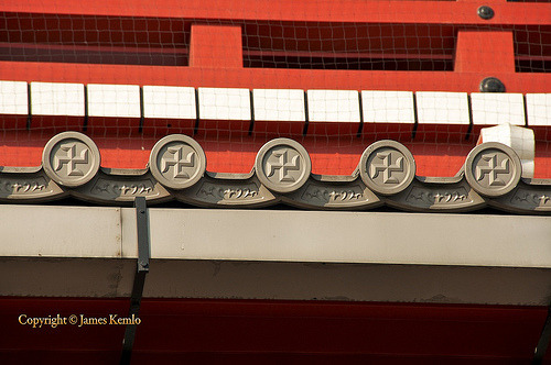 Views Of Japan 卍 Manji On Roof Tiles At Sensōji Asakusa Views Of Japan 卍 Manji On Roof Tiles At Sensōji Asakusa