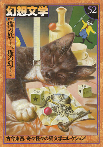 建石修志 Explore Tumblr Posts And Blogs Tumgir 建石修志 Explore Tumblr Posts And Blogs Tumgir