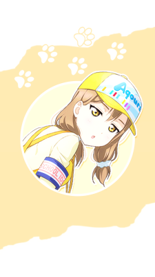 aqouse: Hanamaru wallpapers (requested by