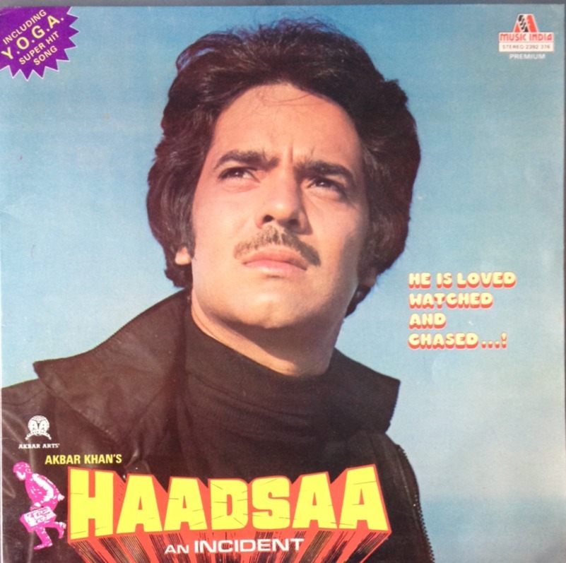 Bollywood Disco.   Fantastic soundtrack.