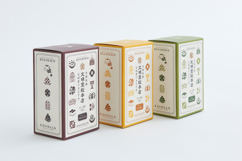 Uplifting package redesign for Japanese Bunmeido sponge cake since 1900, by Knot for