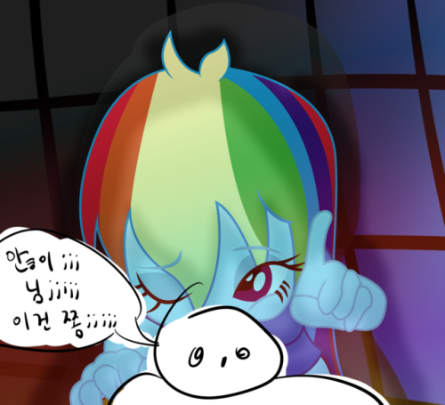 맘에 안듬 ㅡㅡ