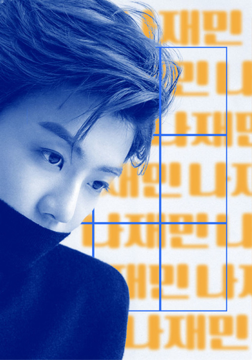 uayv: happy birthday to the most enthusiastic cizinnie in the world na jaemin