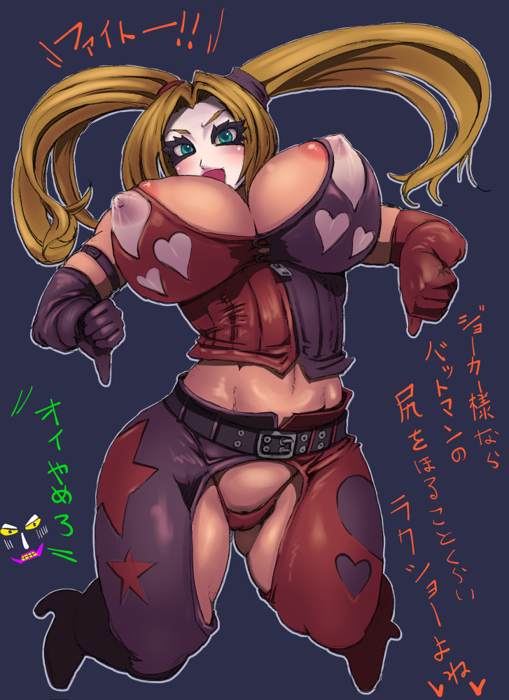 fandoms-females:RP # 2 - On to another scheme   &lt; |D&rsquo;&ldquo;&rsquo;