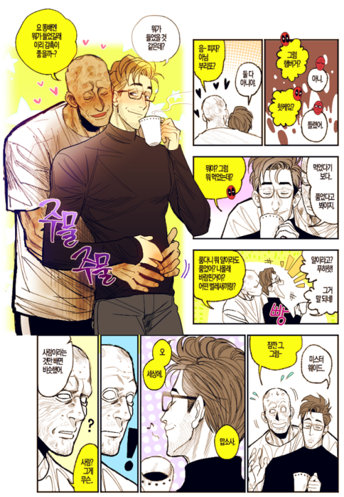 softclownii - so;;;i'm sad ☹