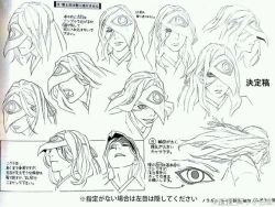 flamingo-chan:  Rabou’s design from Movic’s Noragami Animation Book