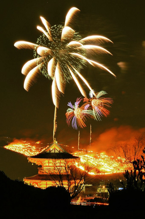 Burning of Mount Wakakusa 若草山の山焼き.  Nara City, Japan,  is witness the annual special event called “B