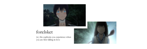 noragami + word definitionsplease like or credit @yabokuz if you take anything. more noragami edits