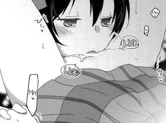 Chocolate Ashikoki