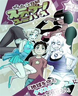 artista-af:oakythequeenofcandyland:nombee-zombie:beastmegs:oh dear looks like another PPGZ situation here What.why is Steven thin. Where’s Garnet’s afro. Why is Amethyst thin. Why is Pearl’s nose so small.This pisses me off.  because anime  man…