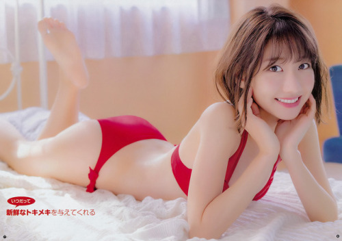 oshiri48: Kashiwagi Yuki ( 柏木由紀 ) reblogged with tintum.