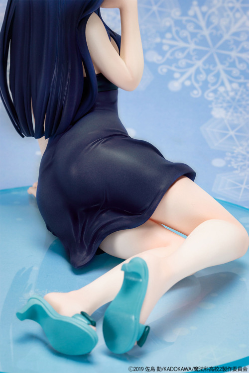 Mahouka Koukou no Rettousei - 1/5 Miyuki Shiba (Dress ver.) Figure by B’full (FOTS Japan)