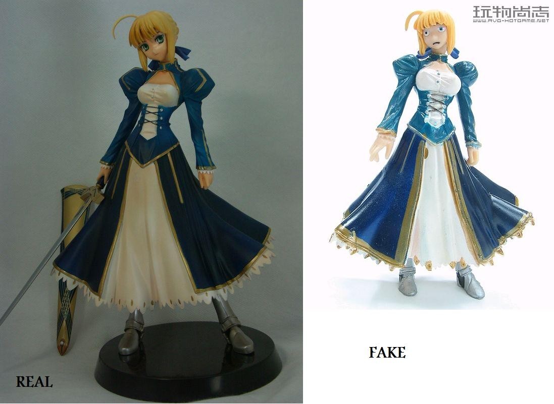 zentastic:konkeydongcountry:kudwafter:ok this fucking saber bootleg (aptly named
