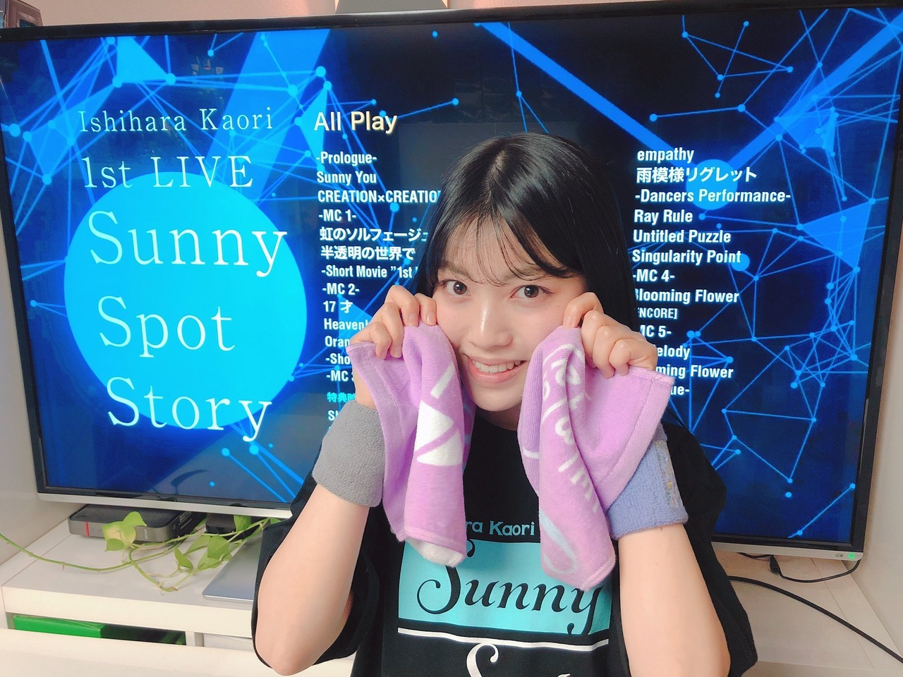 gazouno-chozouha-jubunka:  石原夏織　ishihara kaori2019.04.20　石原夏織の”Sunny