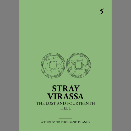 I still haven’t quite wrapped my head around Stray Virassa (2020). It is an island. I can not decide