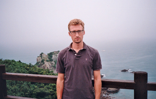 Film Photos Of Amakusa, Japan Taken During My Final Month There In July.