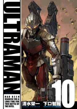 himitsusentaiblog:Just wanted the share the cover of Volume 10 of the Ultraman Manga.  I can’t wait for this one to come out in the US.Dan is locked and loaded!