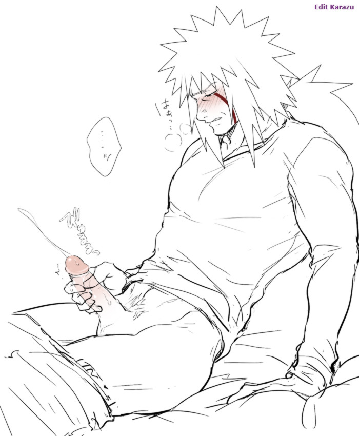 karazumaster:  (づ￣ ³￣)づ   sensei❤        