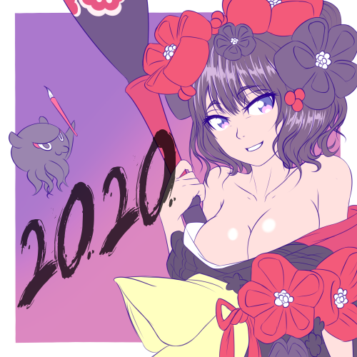 Happy New Year 2020