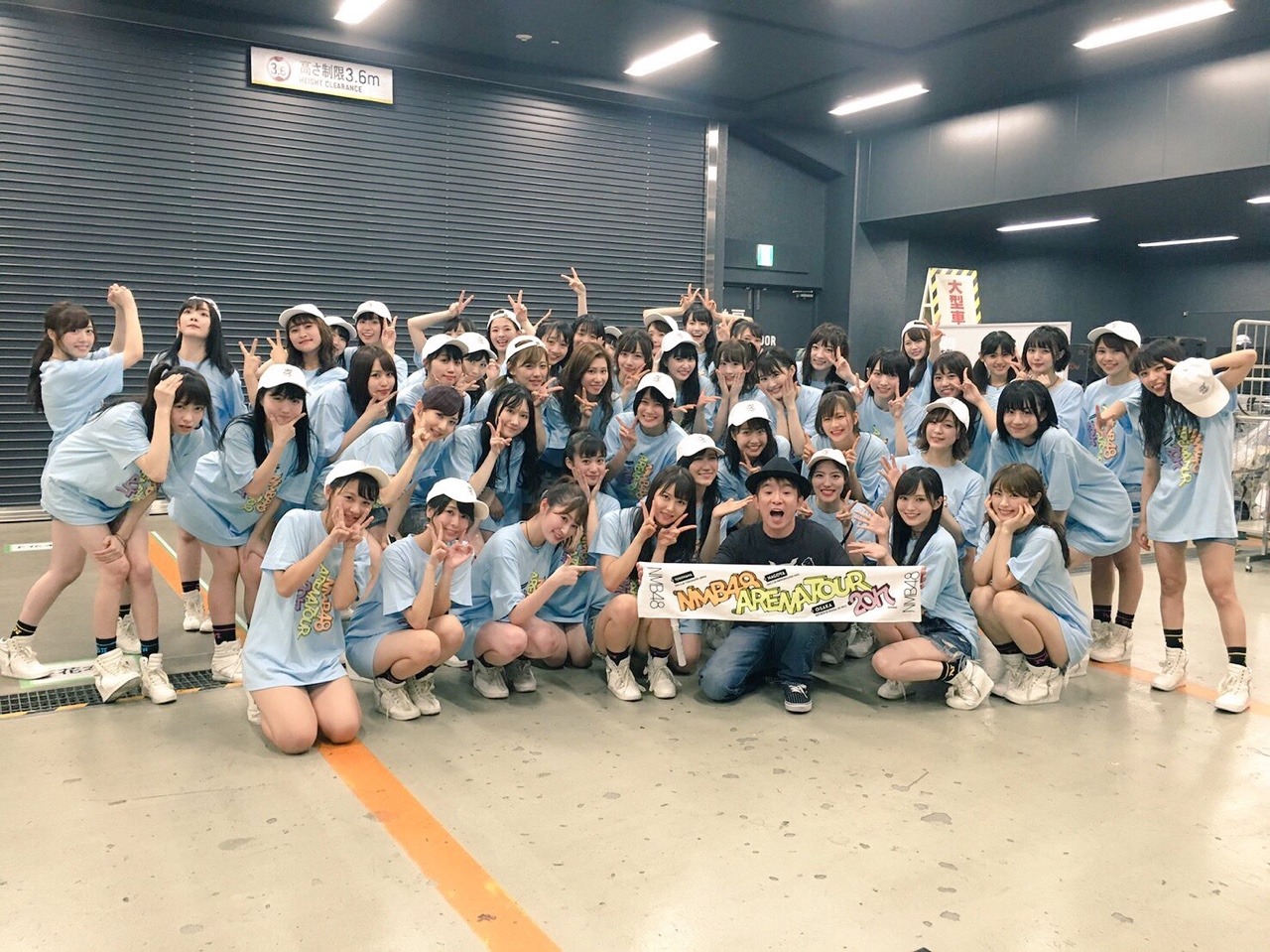 48groupstelevision: 山本彩 - twitter (2017/09/20)