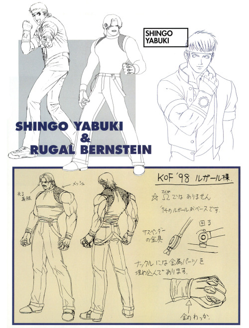 videogamesdensetsu:The King of Fighters ‘98 / ザ·キング·オブ·ファイターズ98 (Neo-Geo - SNK - 1998)Source:The Kin