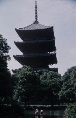 s-h-o-w-a:  Kyoto, Japan, 1961 by Eliot Elisofon