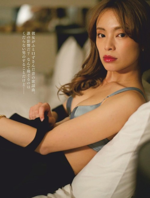 uptou: 週刊SPA! (スパ) 2019年04月16日号SHO-NO×渋谷直角 妄想デート撮「このあと、どうする？」