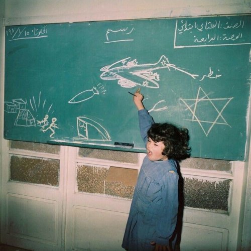 palestinasim: Art class at one of the palestinian schools 1980.