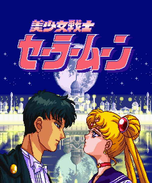 komochizuki.tumblr.com/post/50977681292/