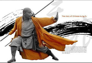 feiyueloplainshoes:  Wow!! i am a loyal fan of Shaolin kung fu. And this is very