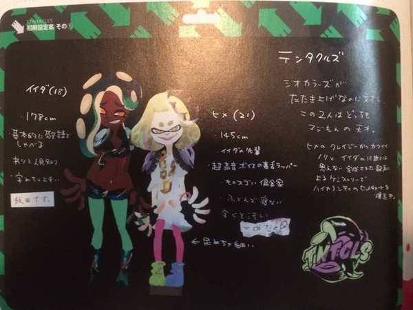 ranma-official: sovietsofficial:  phruxx:  nocturn-kitty:  Splatoon pearl is 21 VINDICATIONNNNNN