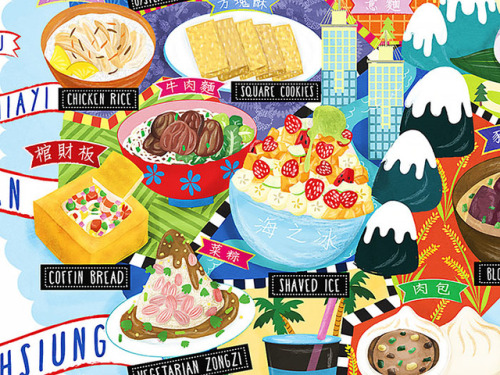 Taiwan Street Food Map. Liv Wan. Illustration. 2015.Liv Wan is an illustrator from Taipei, Taiwan an