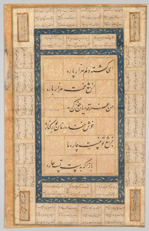 Calligraphy, Persian Verses, 1400s, Cleveland Museum of Art: Islamic ArtMedium: Opaque watercolor, i