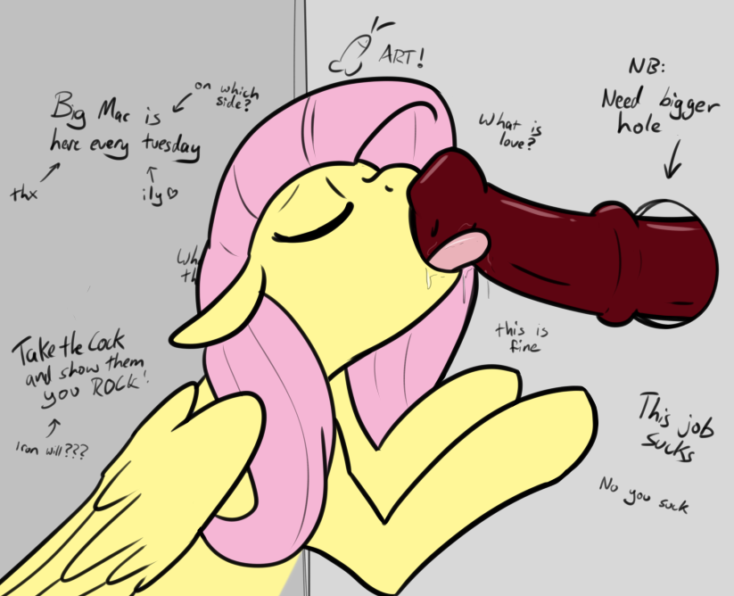 whatsa-smut:Anonymity has a way of making one less shy.Dohoho~ X3