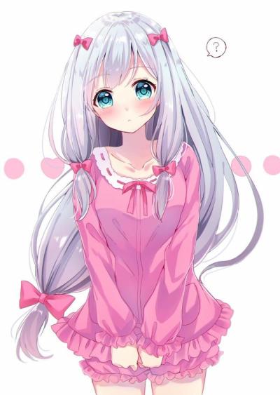 Sagiri Chan Tumblr