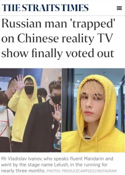 argumate:fineillsignup:lastvalyrian:rincewindthecheese:hustlerose:gothcostco:gunsandfireandshit:PLEASE READ THIS ARTICLE From another article i read today 😭alt linkhe wasn’t even there to be a contestant he joined the crew as a CHINESE TEACHER but