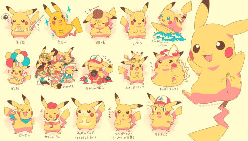 mugitakonomi: 歴代のピカチュウまとめ⚡(Summary of Pikachu in the past)