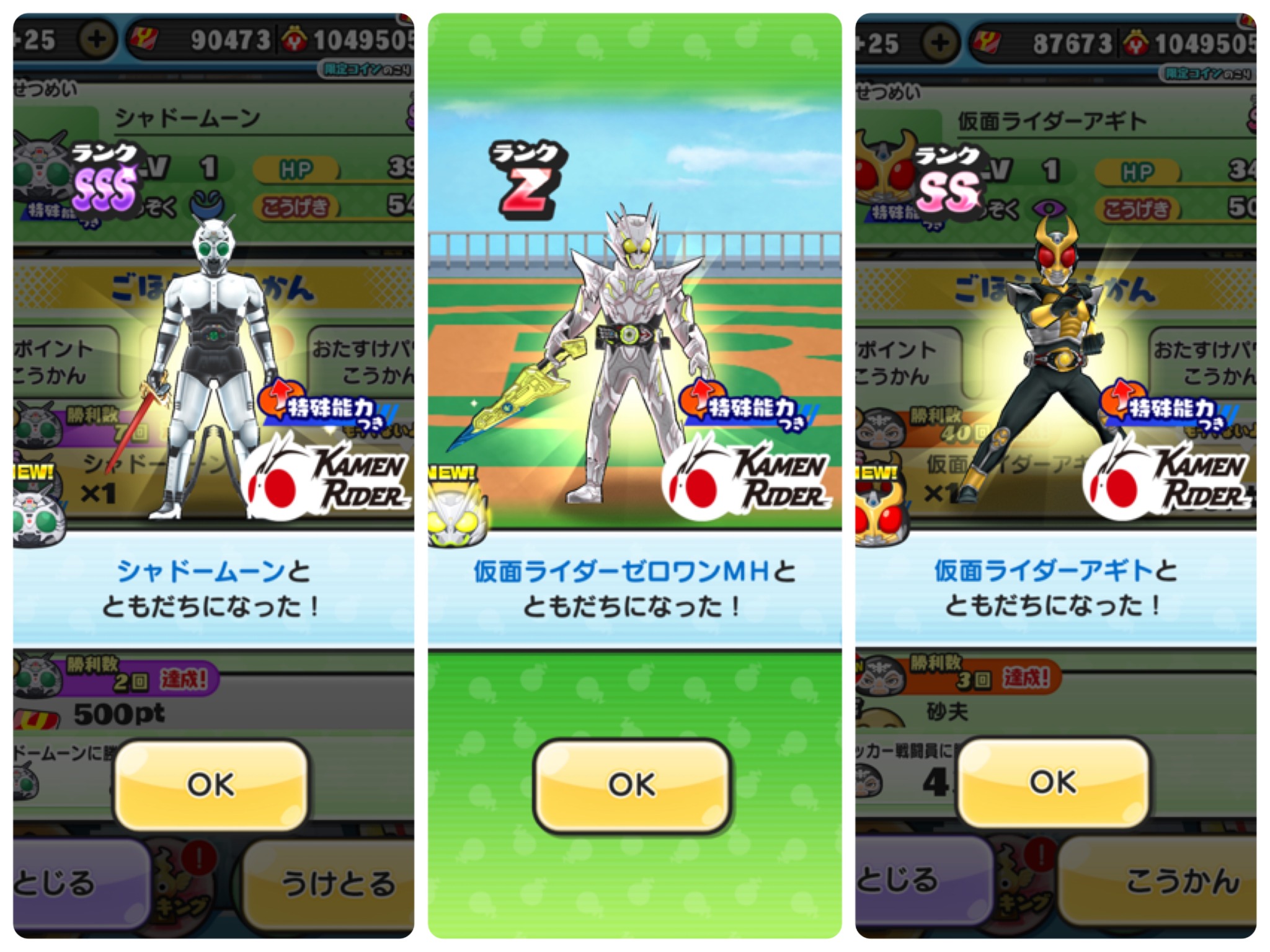 シャドームーン Explore Tumblr Posts And Blogs Tumgir シャドームーン Explore Tumblr Posts And Blogs Tumgir