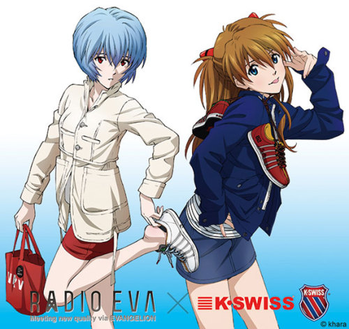 「K・SWISS THE CLASSIC (EVANGELION Limited)」限定ポストカード