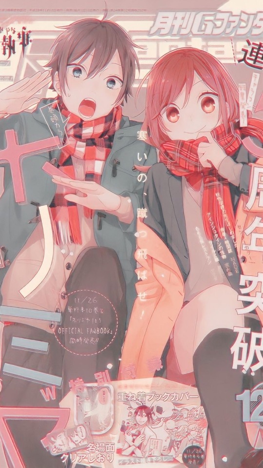HORI-SAN IS MINE! - IZUMI MIYAMURA ; HORIMIYA 2021