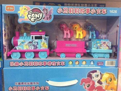 A bootleg musical MLP-themed Thomas toyIf you push it, its eyes move up and down and its tongue poke